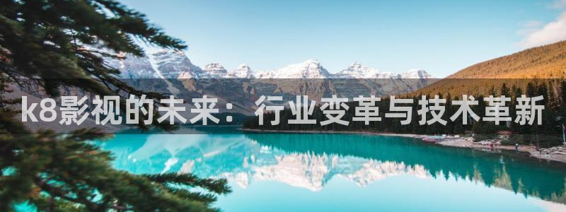 爷们儿免费观看策驰影院