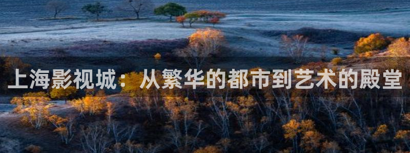 长相思策驰影院