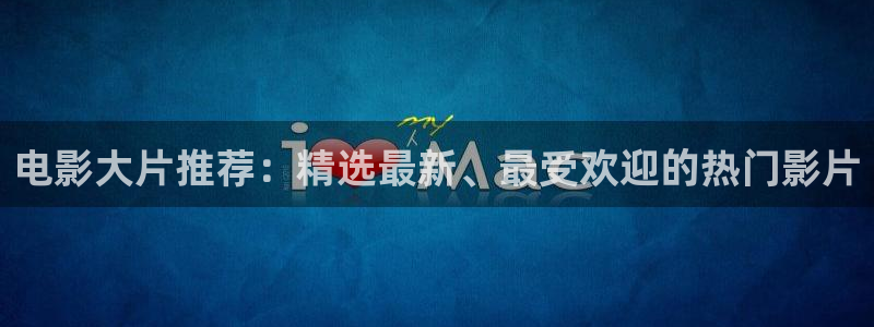 雁回时策驰影院