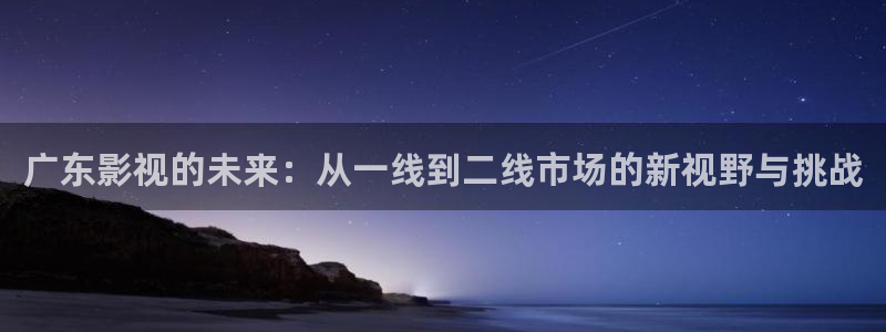好男人电视剧在线观看策驰影院