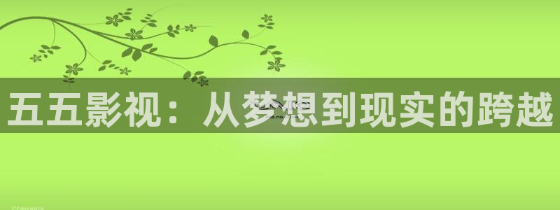 你好星期六策驰影院