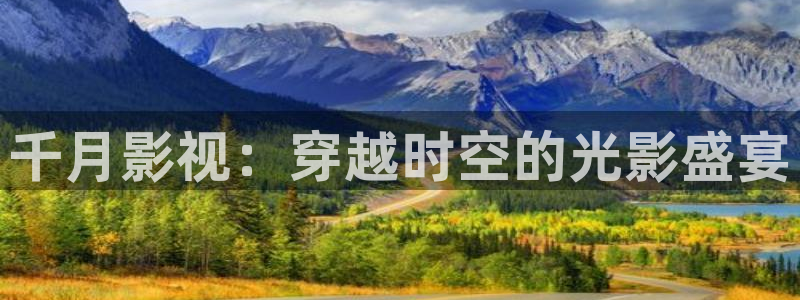 策驰影院电影网