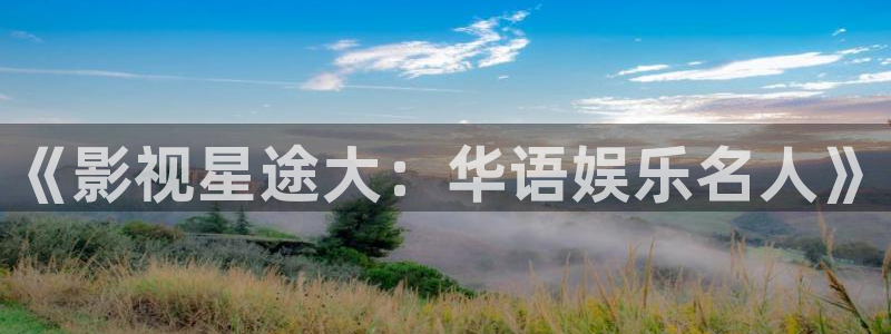 小欢喜电视剧策驰影院