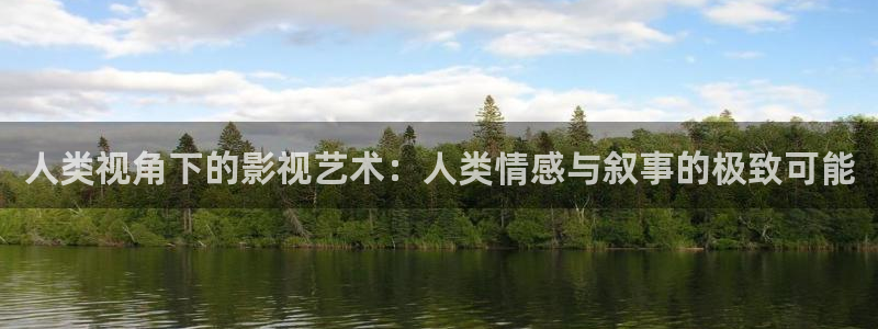 他是谁电视剧策驰影院