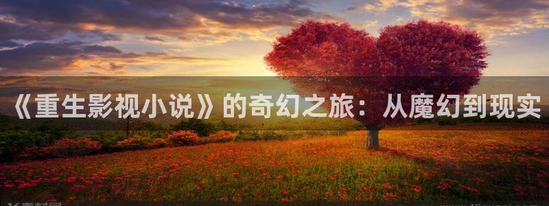 借命而生在线观看策驰影院
