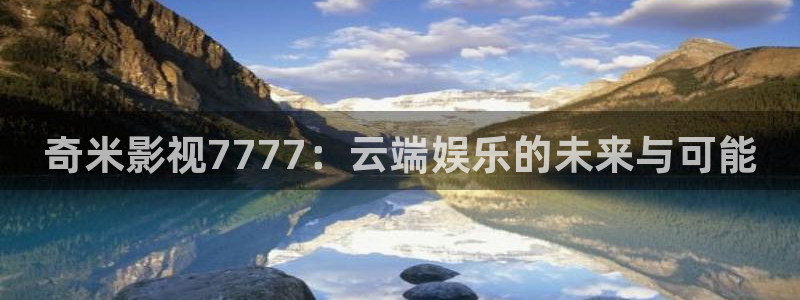 花儿与少年6免费观看策驰影院