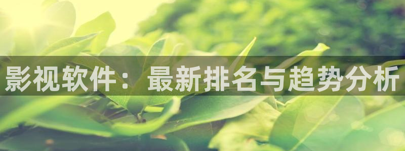 精绝古城免费完整观看策驰影院