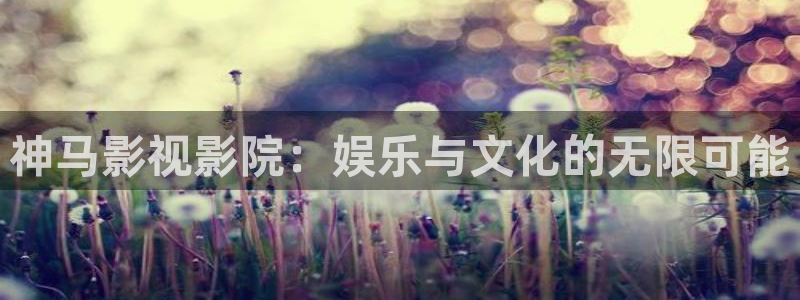 还珠格格第二部策驰影院