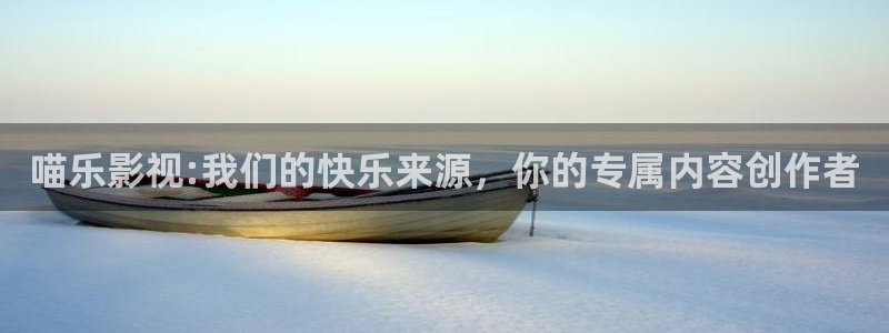 大明王朝免费策驰影院
