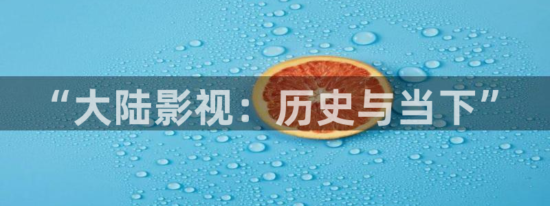 策驰影院高清2024