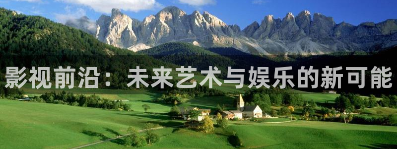 你好星期六免费观看策驰影院