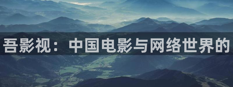 寂寞空庭春欲晚电视剧策驰影院